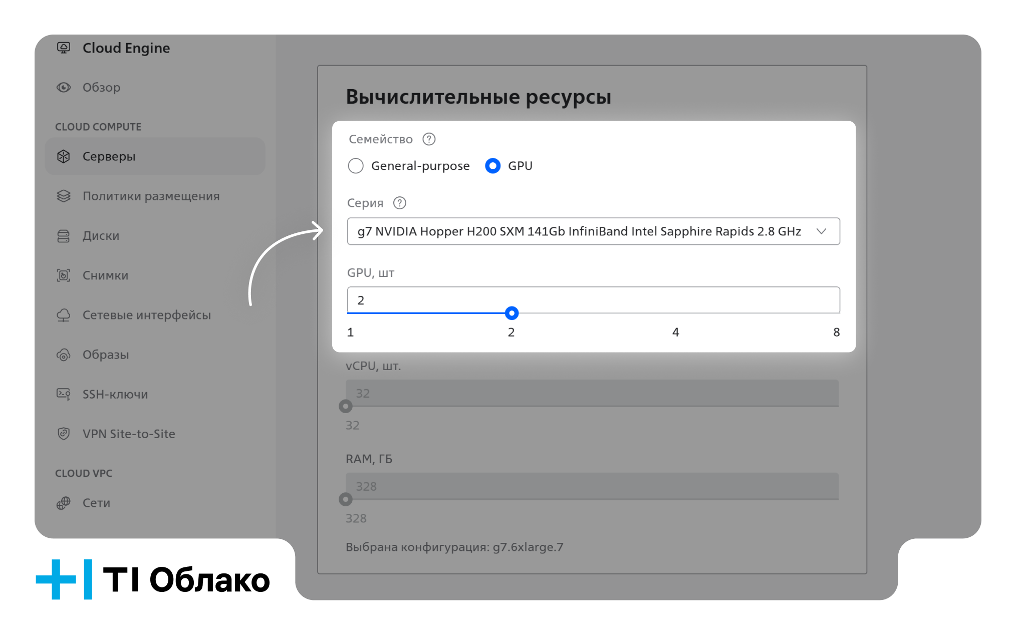 новый релиз