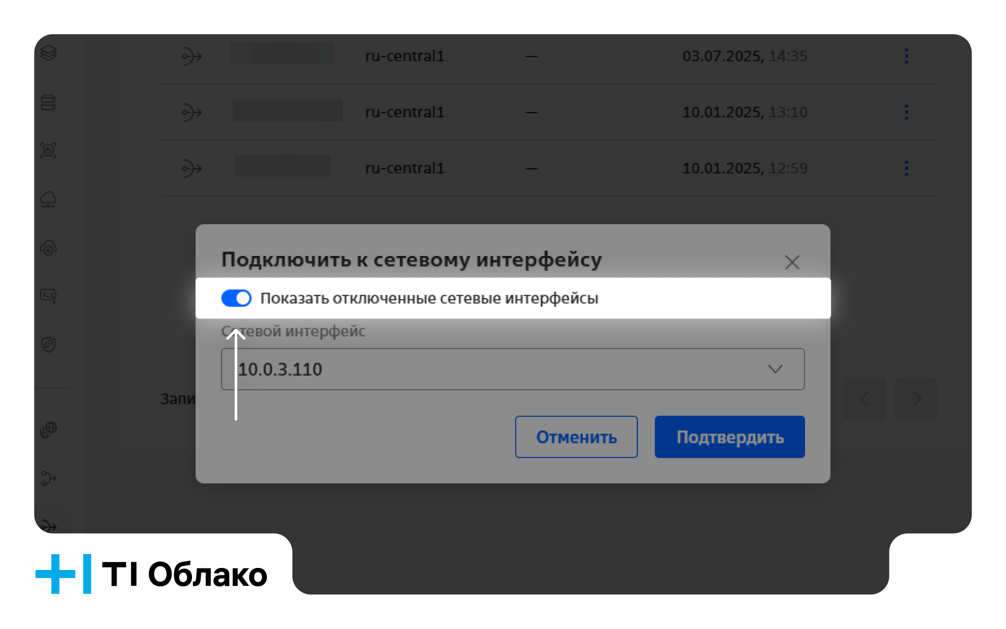 новый релиз