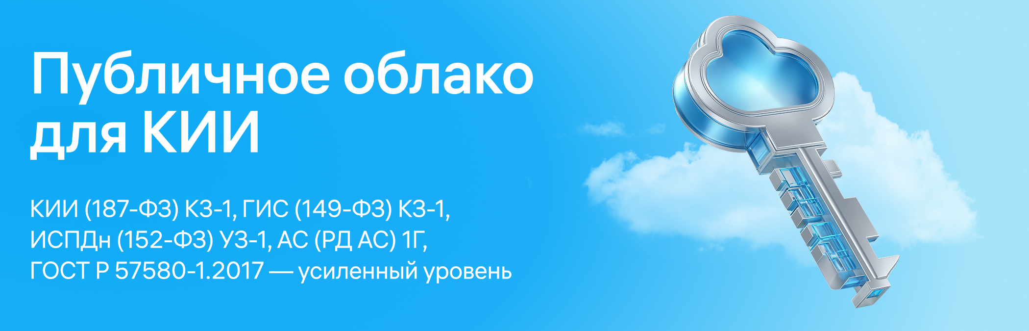 новый релиз