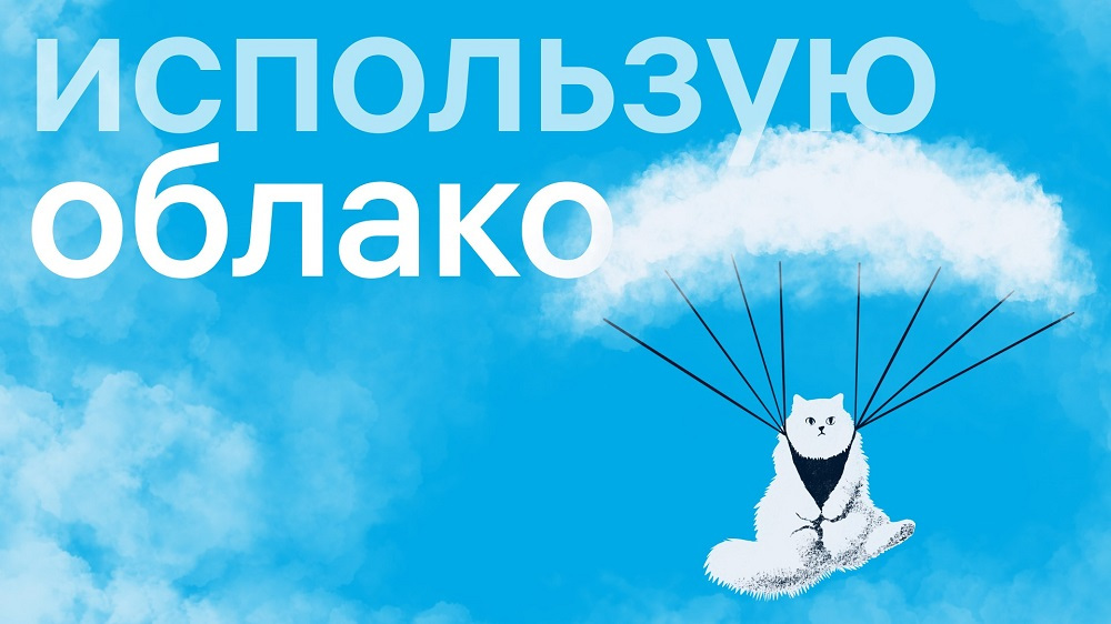 новый блог