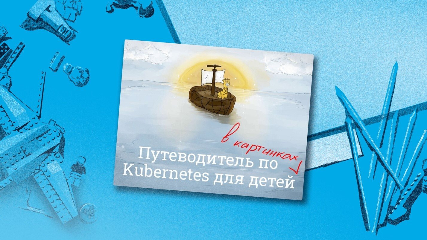 новый релиз