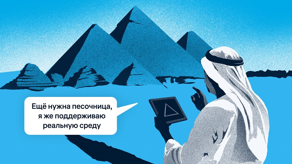 новый релиз