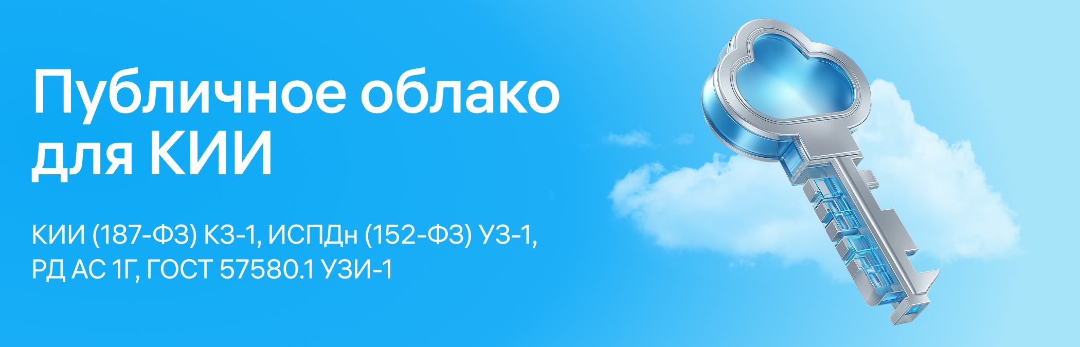 новый релиз