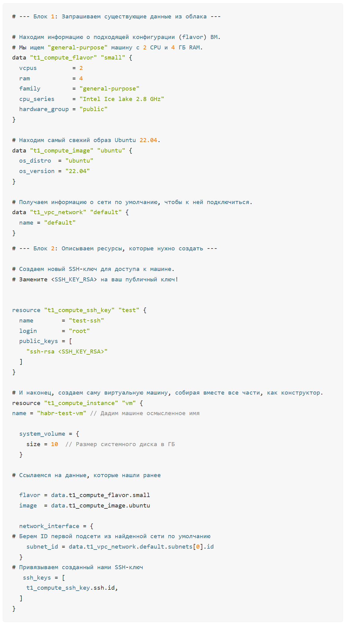 новый релиз