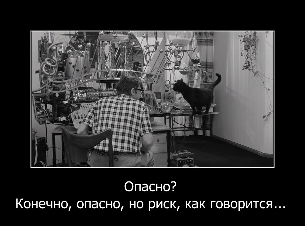 новый релиз
