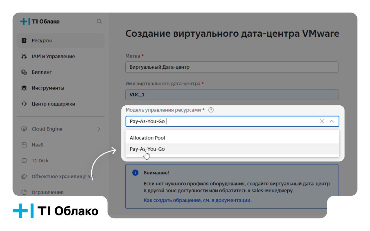 новый релиз