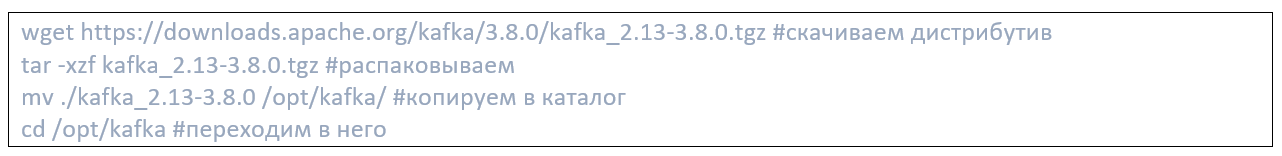 новый релиз