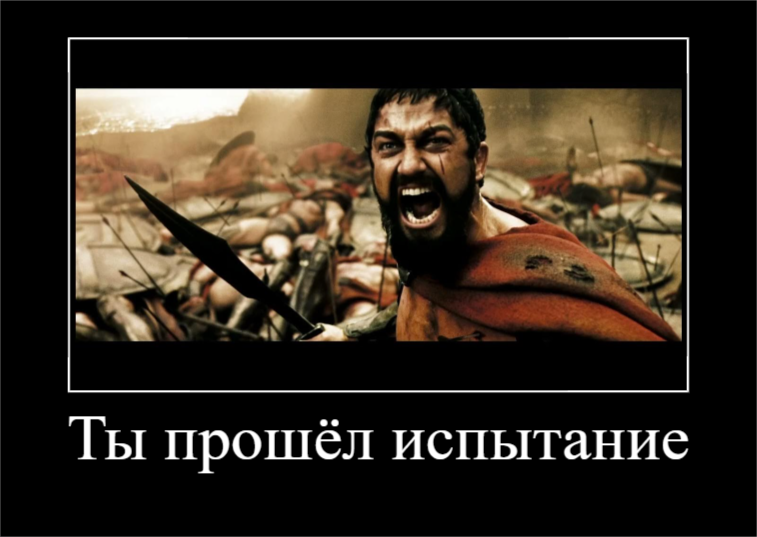 новый релиз