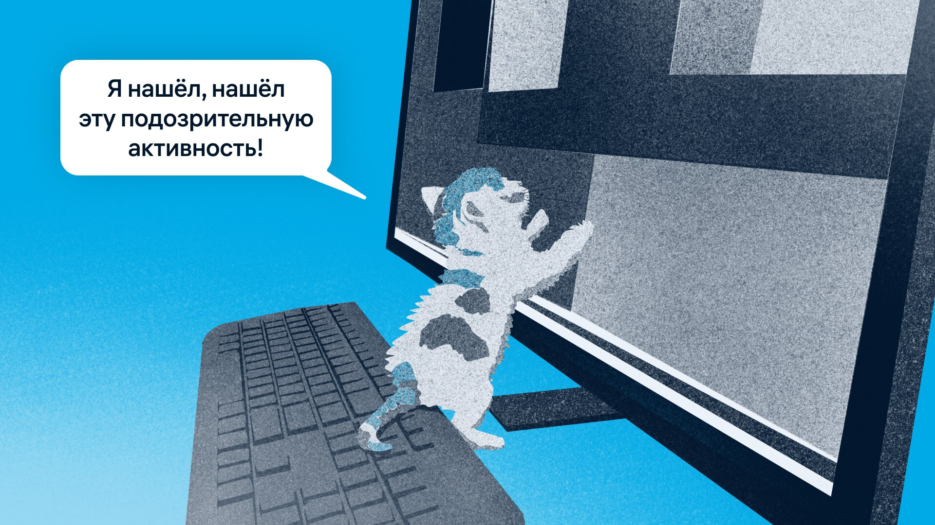 новый релиз