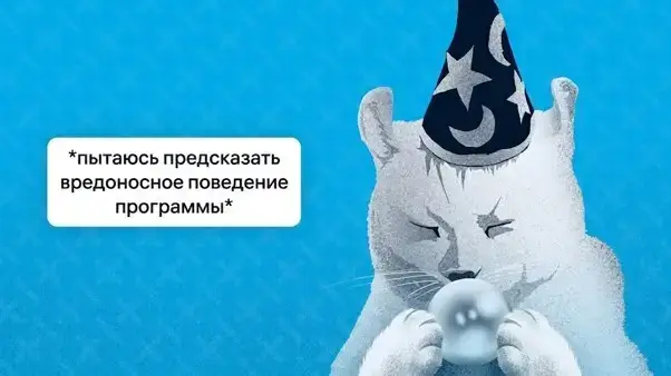 новый релиз