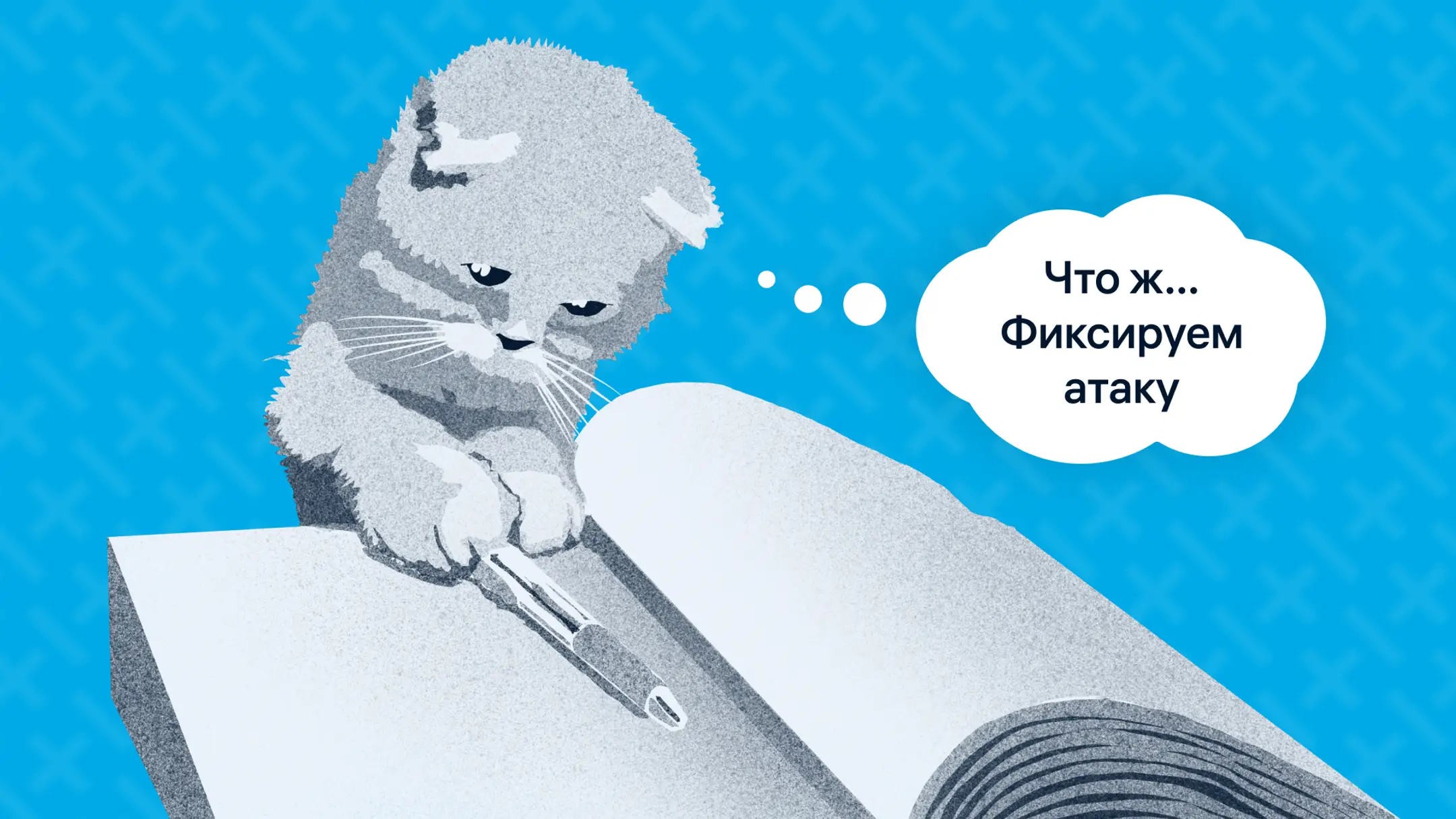 новый релиз
