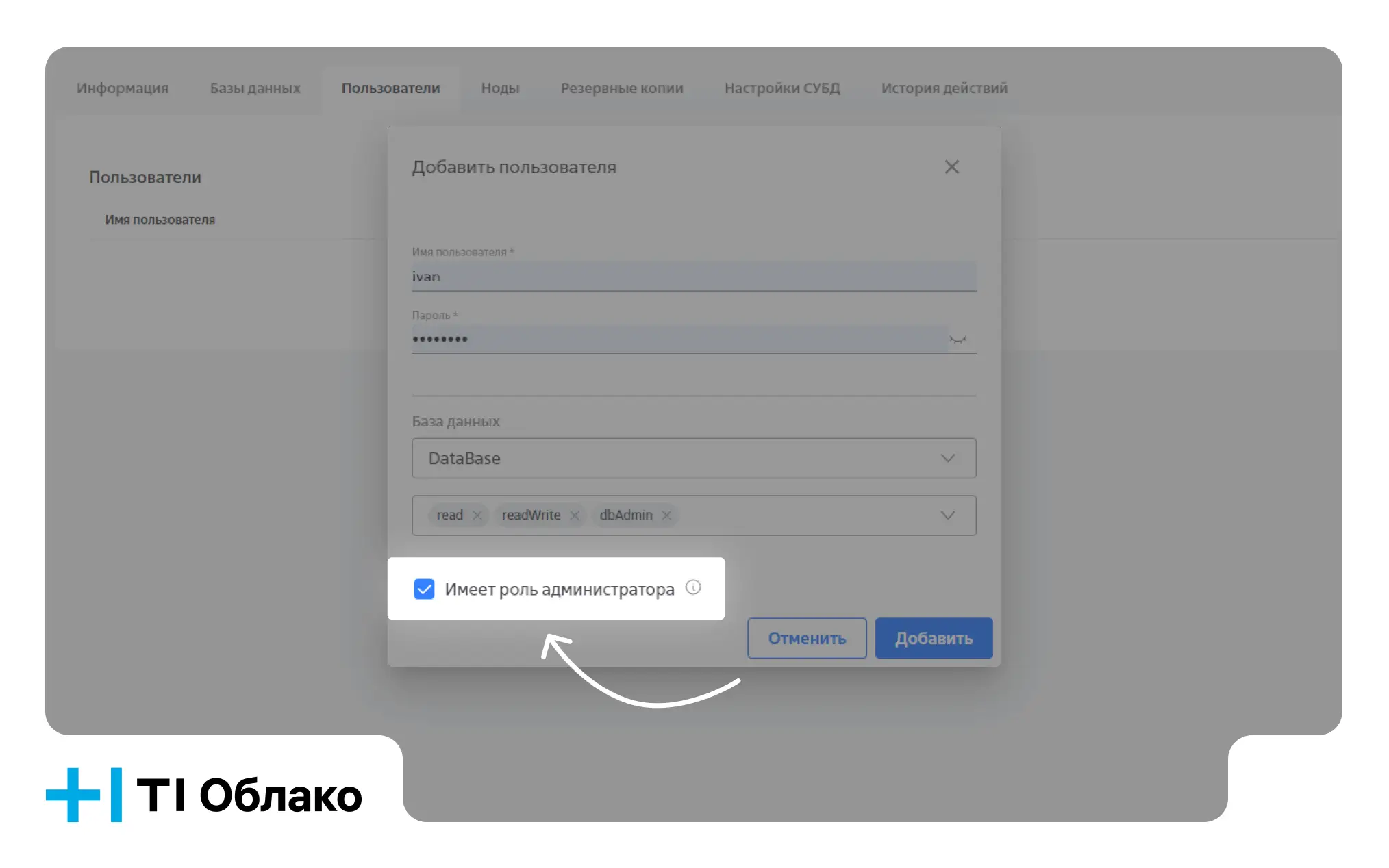 MongoDB