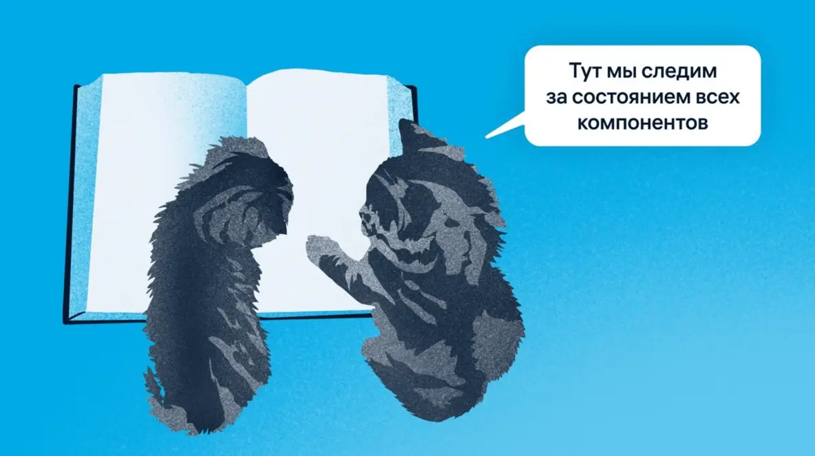 новый релиз