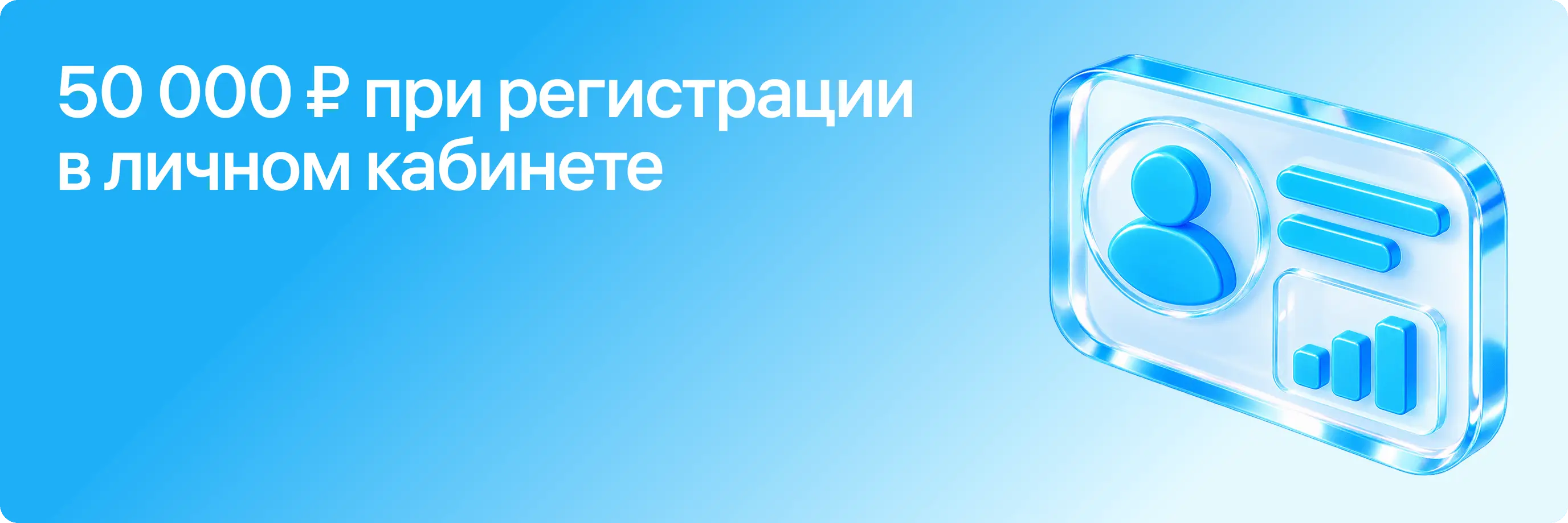 Мониторинг серверов zVirt Max