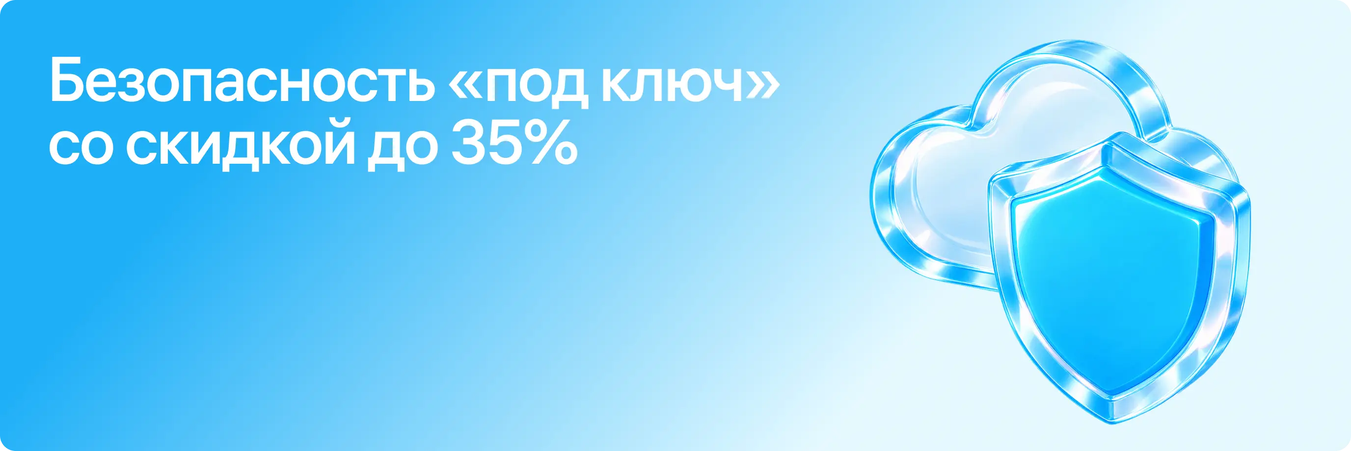 Мониторинг серверов zVirt Max