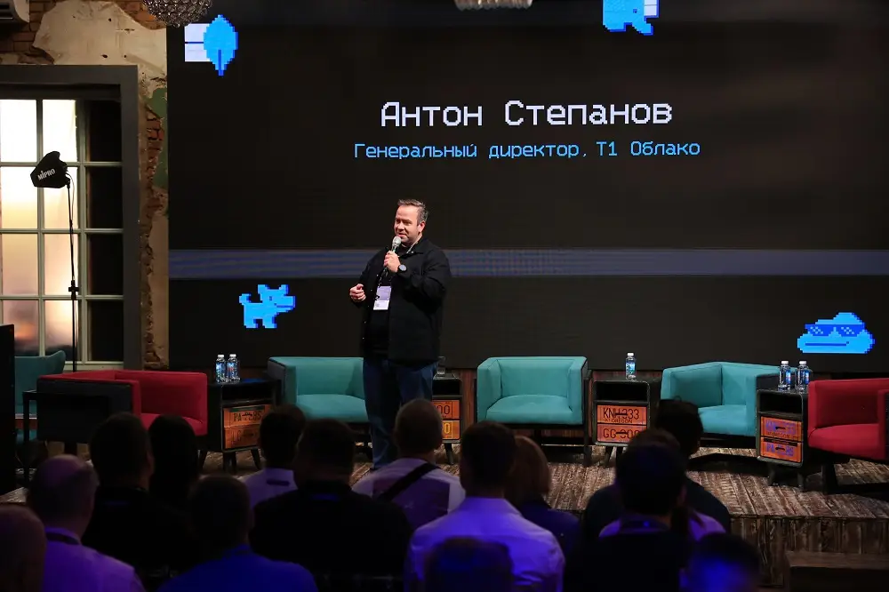 генеральный директор Т1 Облако Антон Степанов