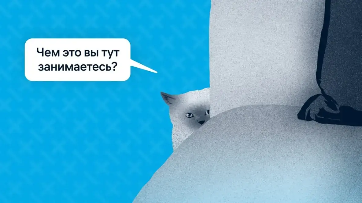 новый релиз