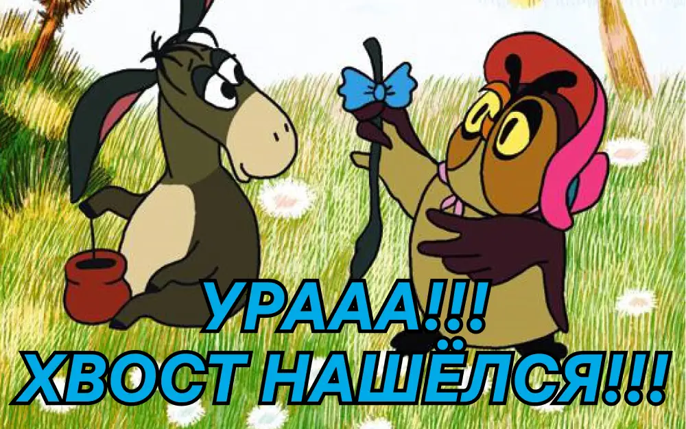 PDU против системы хранения