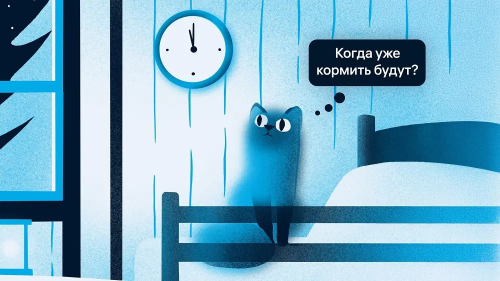 Задержки в работе
