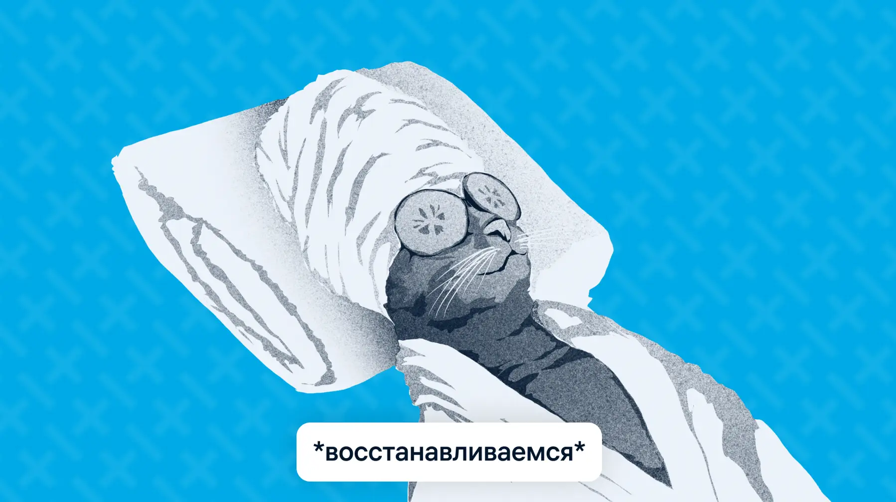 новый релиз