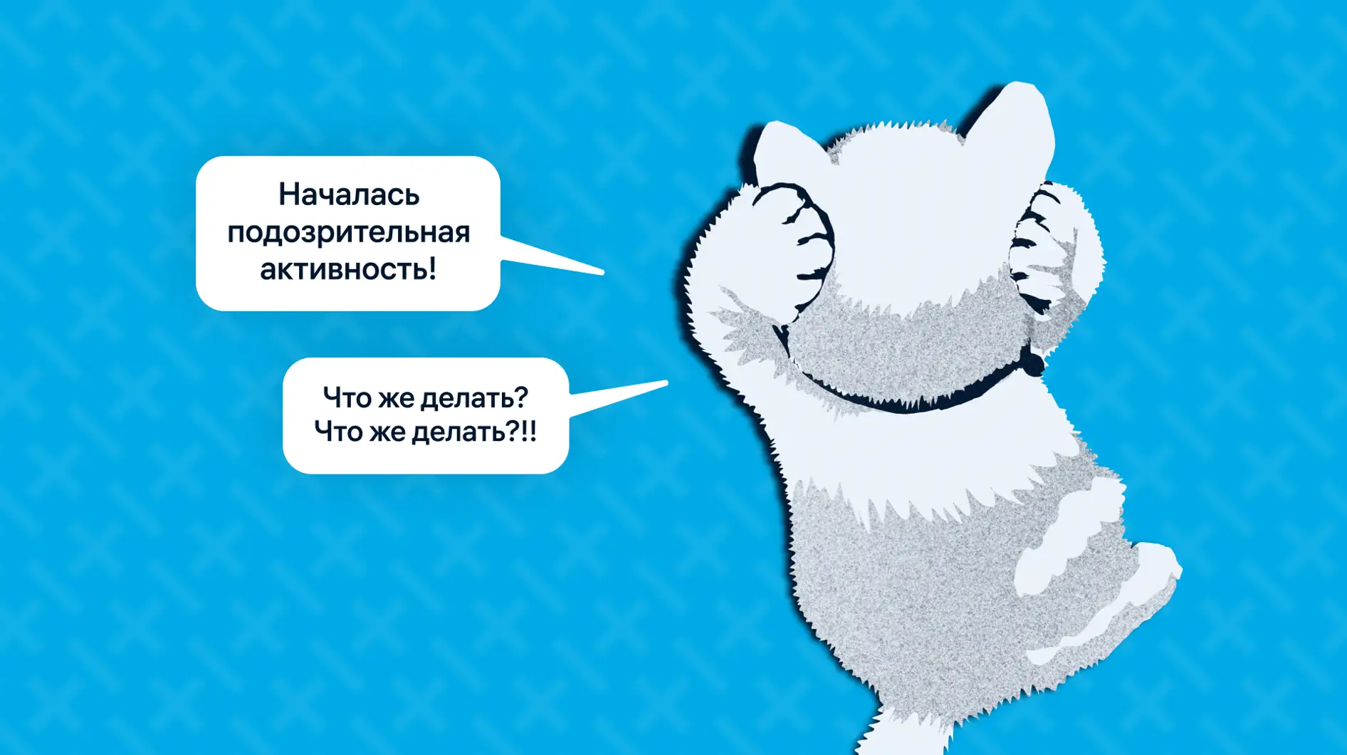 новый релиз